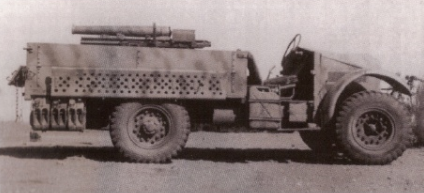 Italian Morris cs8 da 65-17 Italian Morris cs8 da 65-17